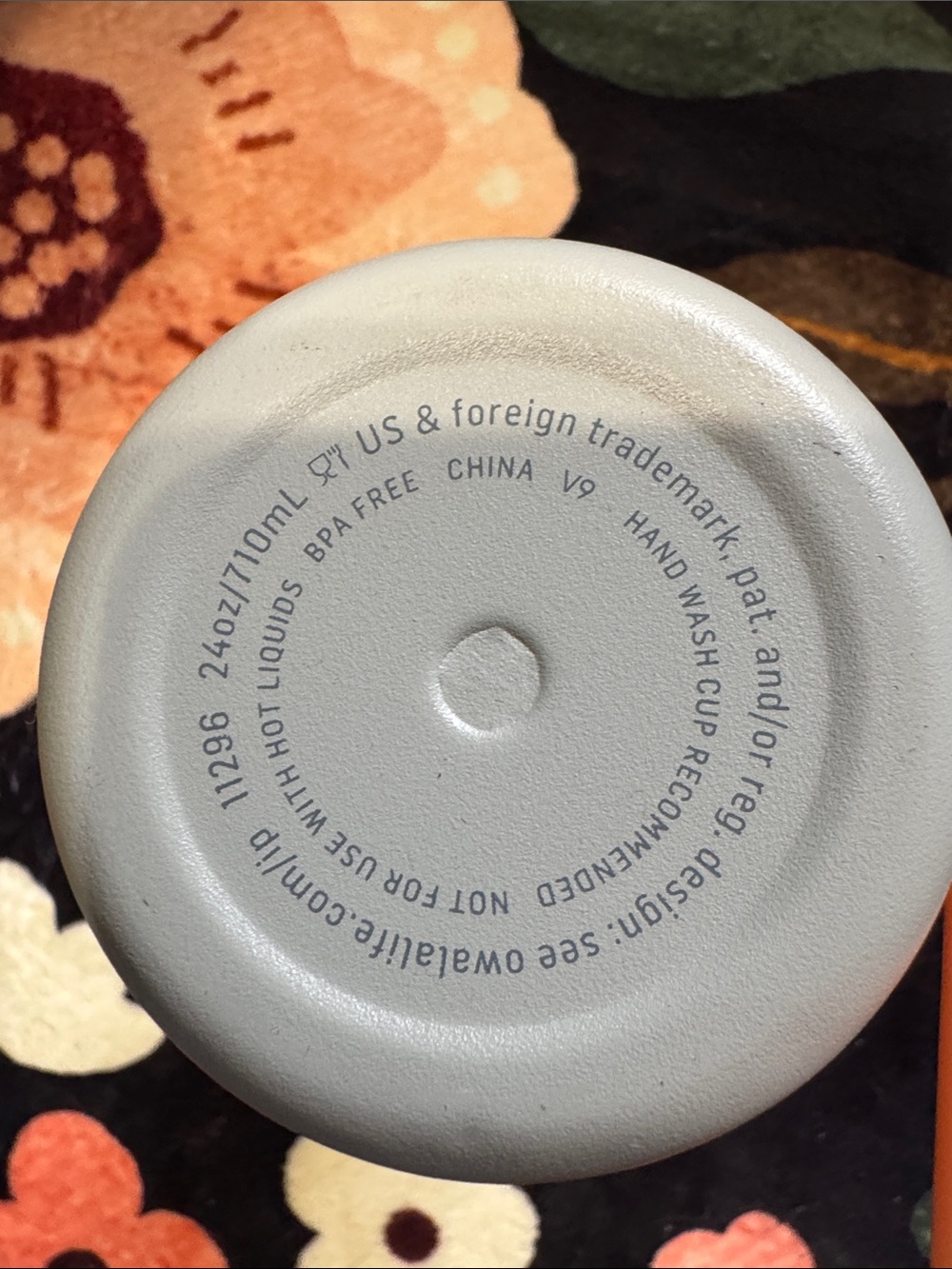 Owala Insulated Water Bottle - Picture 6 of 7